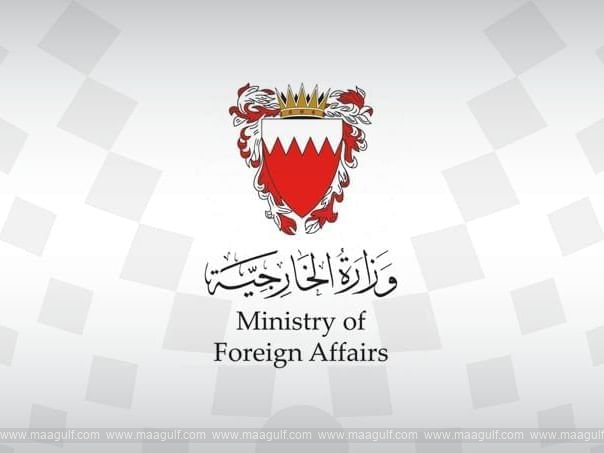 20 Bahrain calls for de-escalation, peace-making talks