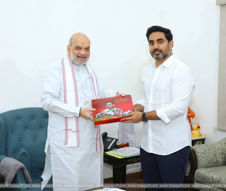 1 కేంద్ర ఫుడ్ ప్రాసెసింగ్ మంత్రి చిరాగ్ పాశ్వాన్ తో లోకేష్ భేటీ