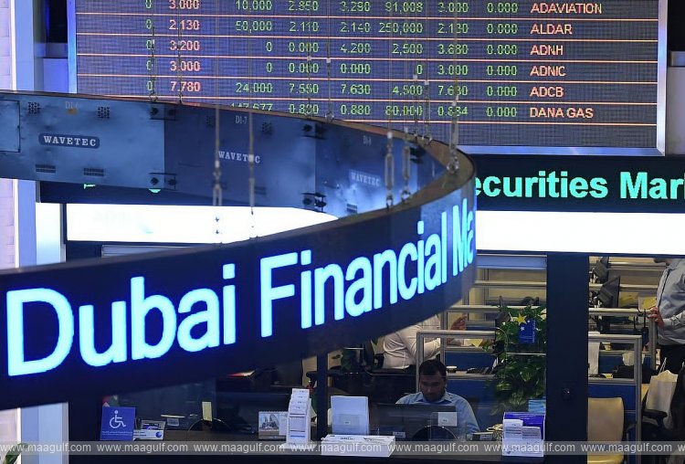 దుబాయ్ స్టాక్ మార్కెట్ నుండి ఎమిరేట్స్ ఇస్లామిక్ బ్యాంక్ డీలిస్ట్..!!