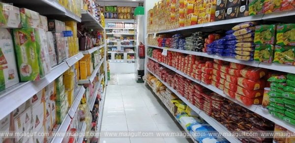 1 సౌదీలో గ్రోసరీ స్టోర్లలో టోబాకో, మీట్, ఫ్రూట్స్, వెజ్జిస్ సేల్స్ పై నిషేధం..!!