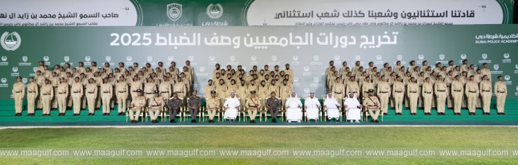 20 Dubai Police Academy Celebrates Graduation of 400 Cadet Officers and Non-Commissioned Officers