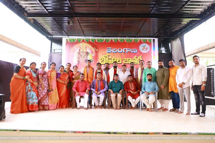 యూఏఈలో ఘనంగా బోనాల పండుగ