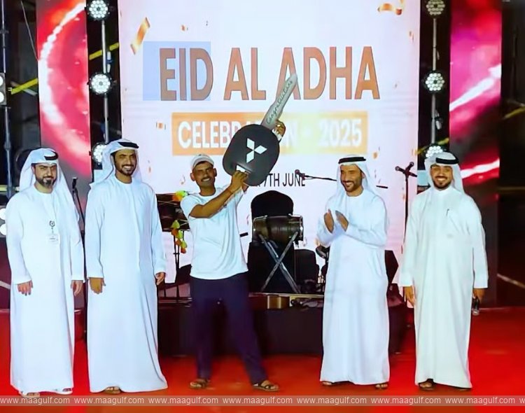 ఈద్ కార్యక్రమంలో కారు గెలుచుకున్న నేపాలీ కార్మికుడు..!!