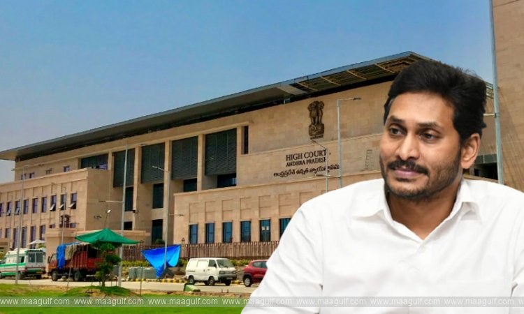 1 హై కోర్టులో జగన్ కు బిగ్ రిలీఫ్