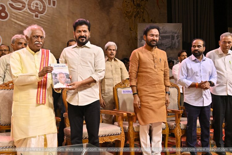 1 బండారు దత్తాత్రేయ ఆత్మకథ పుస్తకావిష్కరణకు హాజరైన సీఎం రేవంత్