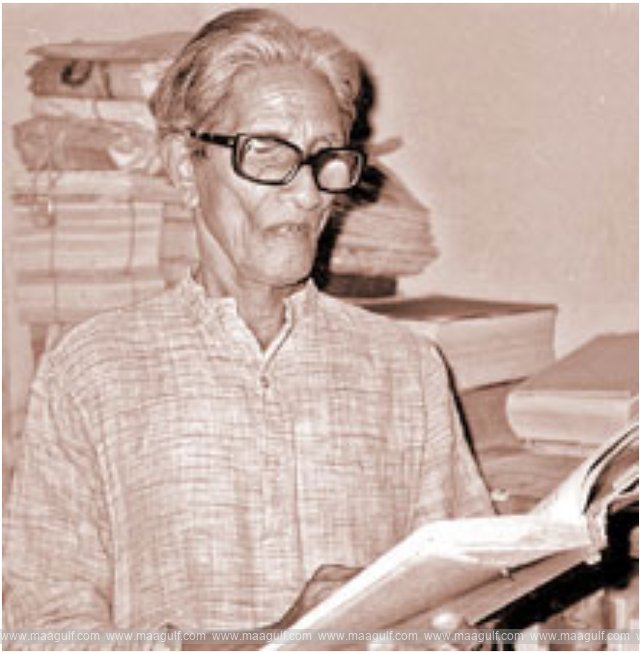 14 భాషా వాఙ్మయకర్త-తిరుమల రామచంద్ర