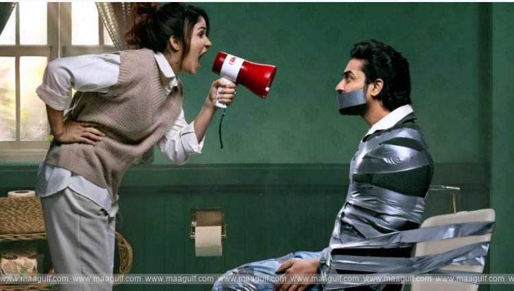 9 ‘సతీ లీలావతి’ నుంచి ఫస్ట్ లుక్ రిలీజ్