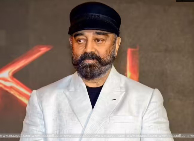 1 కమల్ హాసన్ కు అరుదైన గౌరవం