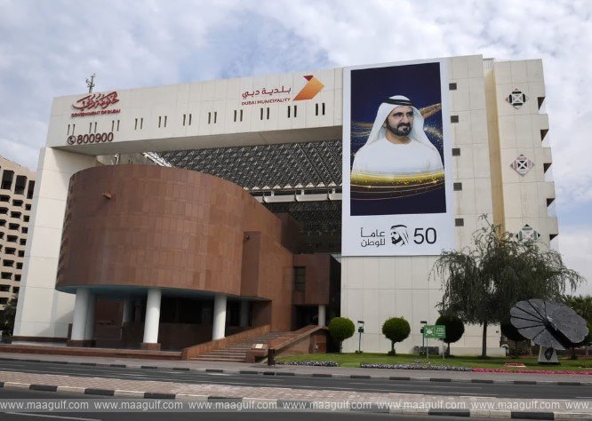 20 Dubai Municipality completes AED277 million Nad Al Sheba 3 drainage project
