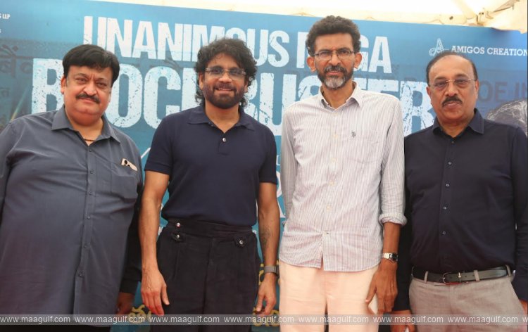 9 \'కుబేర\'కు బ్లాక్బస్టర్ హిట్ ఇచ్చిన ప్రేక్షకులకు థాంక్ యూ: హీరో నాగార్జున