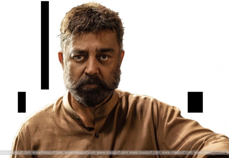 \'థగ్ లైఫ్\' నుంచి \'విశ్వద నాయక\' సాంగ్ రిలీజ్