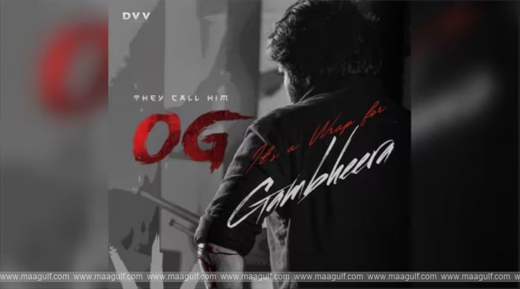 ఎట్టకేలకు పూర్తి అయిన ‘OG’ షూటింగ్!