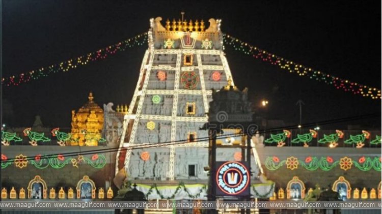 1 సేవా ఎలక్ట్రానిక్ డిప్ కి ఎలా అప్లై చేసుకోవాలి??