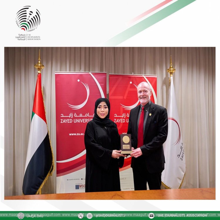 A strategic cooperation agreement between the Emirates Journalists Association and Zayed University to qualify media students
