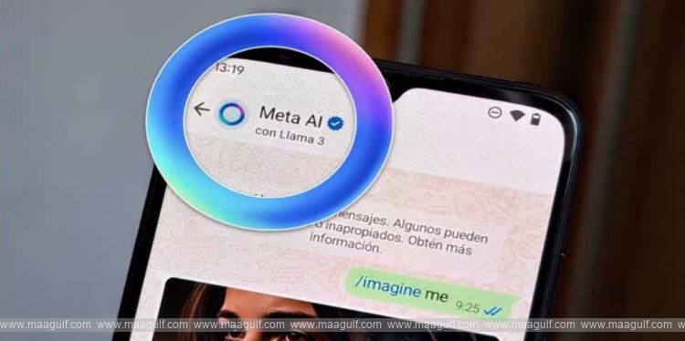 వాట్సాప్‌‌లో ఇంట్రెస్టింగ్ ఫీచర్..