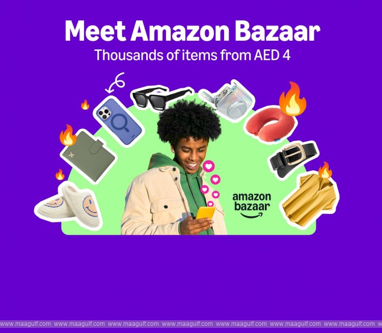 Dh4కే వస్తువులు: యూఏఈలో అమెజాన్ బజార్ ప్రారంభం..!!