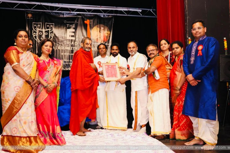 1 చిన్న జీయర్ స్వామి తొలిసారి స్కాట్లాండ్ సందర్శన