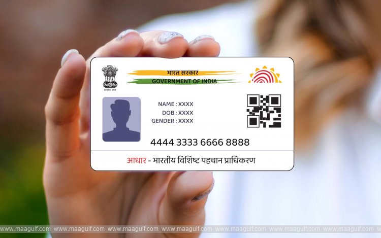 1 ఏడేళ్లు పైబడిన పిల్లలకు ఆధార్ బయోమెట్రిక్ అప్డేట్ తప్పనిసరి!