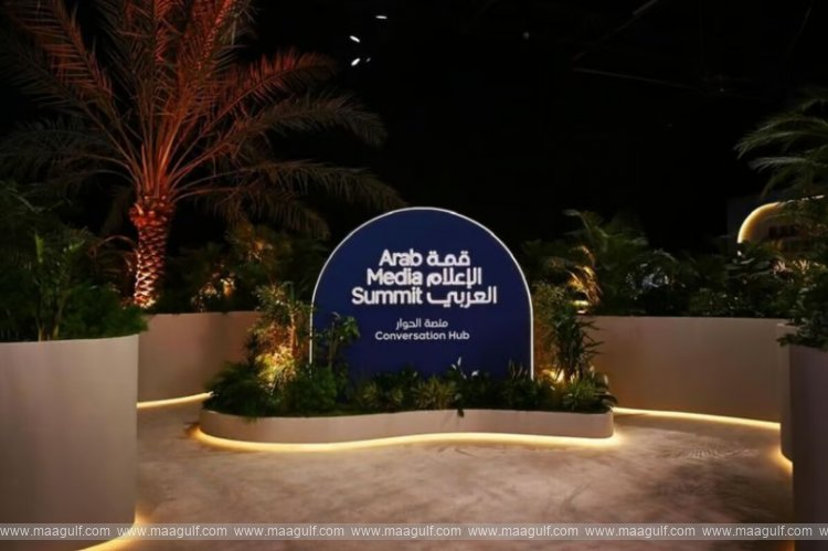 Dubai Press Club to organise Arab Media Summit 2026 from 31 March to 2 April