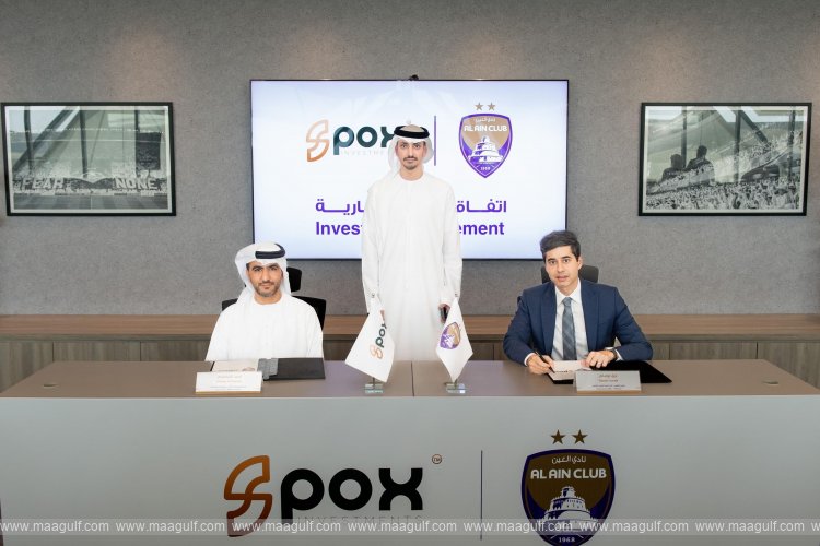 Al Ain Club to Transform Al Amerah Branch into Community Hub