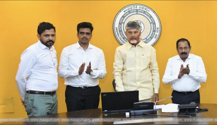 1 డ్రోన్ మార్ట్ పోర్టల్ ప్రారంభించిన సిఎం చంద్రబాబు
