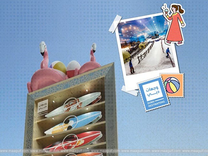 20 Brand Dubai launches a new season of the #DubaiDestinations campaign
