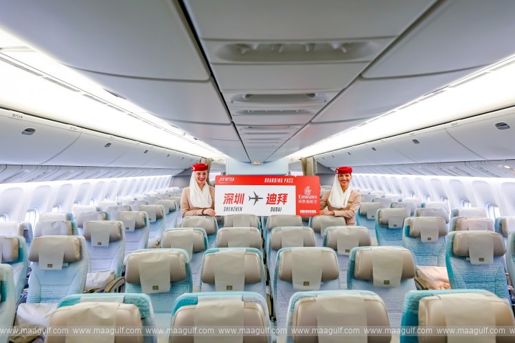 20 Emirates arrives in Shenzhen
