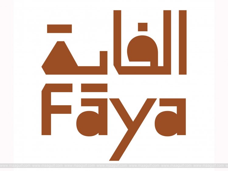 UNESCO inscribes Sharjah’s Faya to World Heritage List
