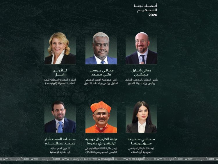 20 Zayed Award for Human Fraternity names judging committee for 2026 edition