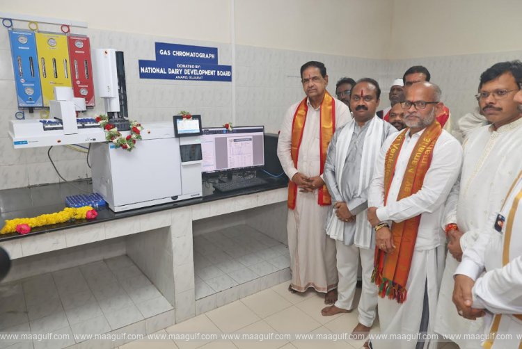 తిరుమలలో టీటీడీ ఆహార నాణ్యత పరీక్ష పరిశోధనశాల ప్రారంభం
