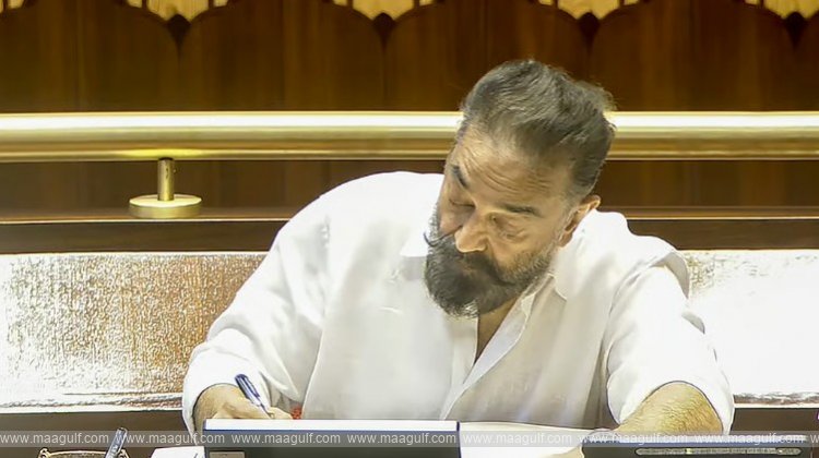 1 రాజ్యసభ ఎంపీగా ప్రమాణస్వీకారం చేసిన కమల్హాసన్