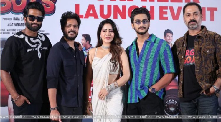 9 ‘వర్జిన్ బాయ్స్’ ట్రైలర్ రిలీజ్..