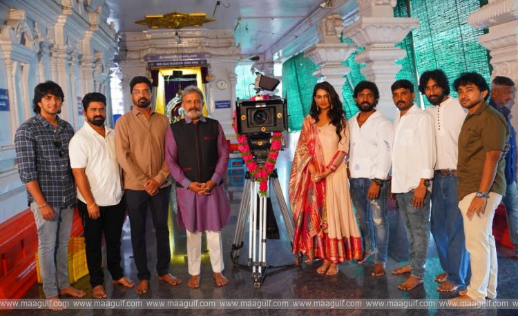 \'కామాఖ్య\' ఈ రోజు గ్రాండ్ గా లాంచ్