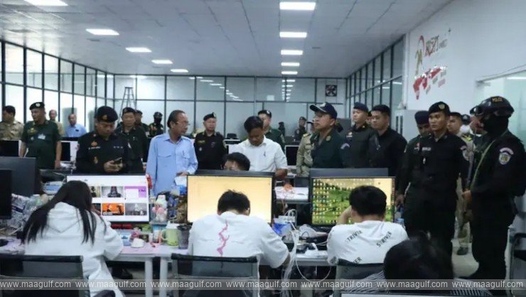 కంబోడియా: డిజిటల్ అరెస్ట్‌ల మాయ...105 మంది అరెస్టు