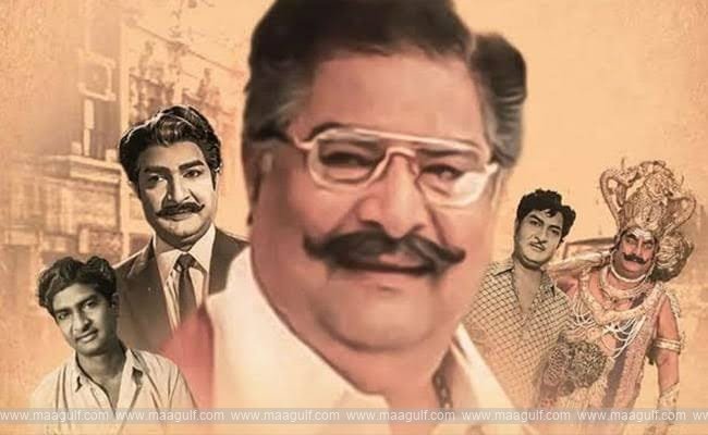 న‌వ‌ర‌స న‌ట‌నాసార్వ‌భౌమ-కైకాల