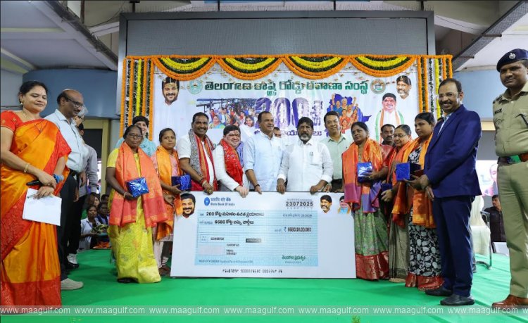 ఎంజీబీఎస్‌లో ఘ‌నంగా మ‌హాల‌క్ష్మి- మ‌హిళ‌ల 200 కోట్ల ప్ర‌యాణ వేడుక‌లు