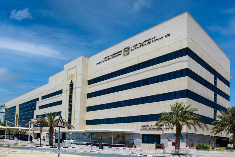 MoHAP: UAE a regional leader in fighting hepatitis