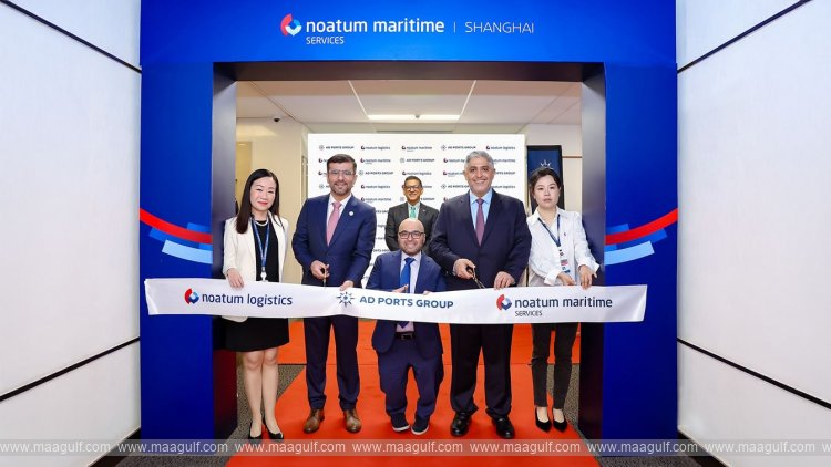Noatum Maritime expands global footprint with inauguration of Shanghai office