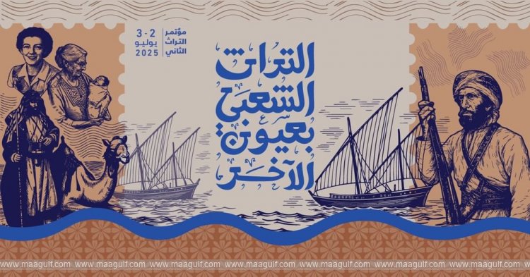 20 SIH launches second Heritage Conference