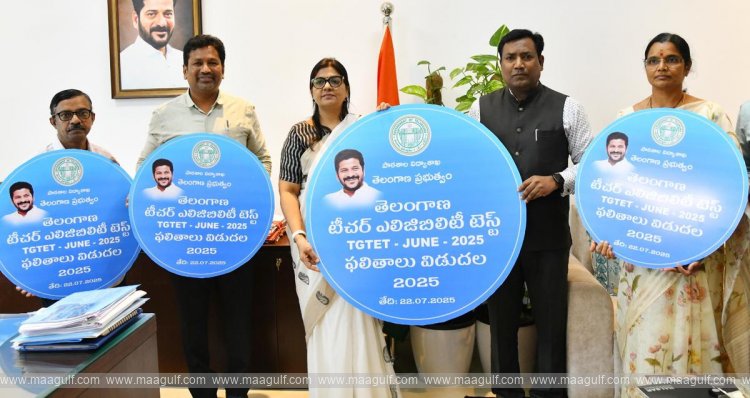 1 తెలంగాణ టెట్ ఫలితాలు విడుదల..