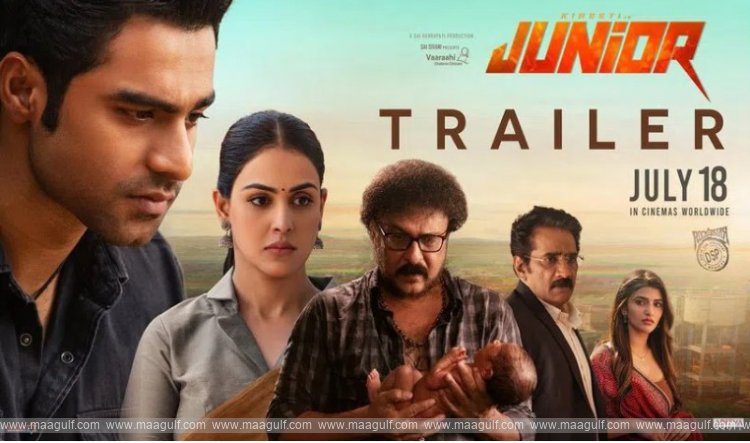 9 ‘జూనియర్’ ట్రైలర్ వచ్చేసింది..