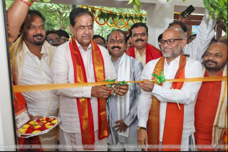 1 తిరుమలలో నూతన శ్రీవాణి దర్శన టికెట్ల జారీ కేంద్రం ప్రారంభం