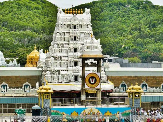 ఆగ‌స్టు 1వ తేదీ నుండి ఆన్‌లైన్‌లో శ్రీవారి దివ్యానుగ్ర‌హ విశేష హోమం టికెట్లు