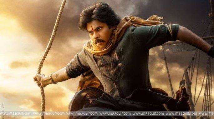 12 సినిమా రివ్యూ: ‘హరి హర వీరమల్లు’
