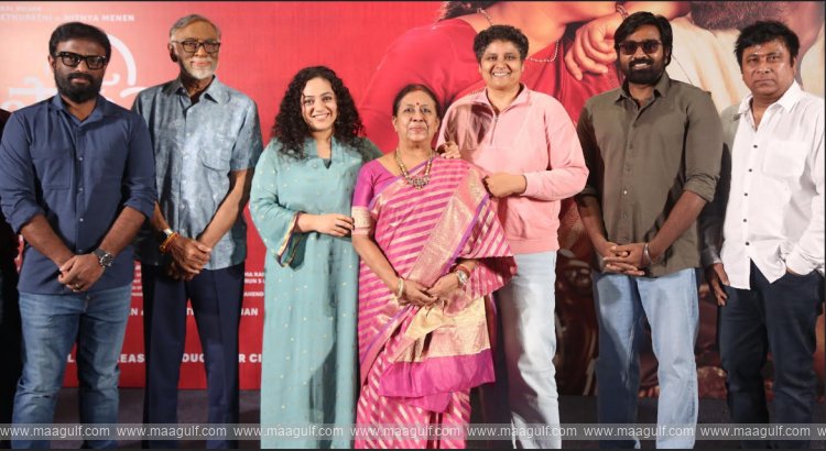 \'సార్‌ మేడమ్‌\' మంచి ఫ్యామిలీ ఎంటర్టైనర్: హీరో విజయ్ సేతుపతి