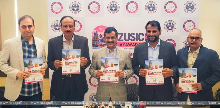 1 యూరాలజికల్ ఎక్సలెన్స్లో కీలక మైలురాయిగా సుజికాన్-2025