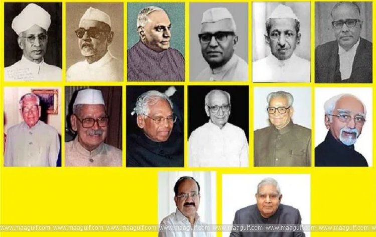 1 ఇప్పటివరకు ఉప రాష్ట్రపతులుగా పని చేసిన ప్రముఖులు వీరే..
