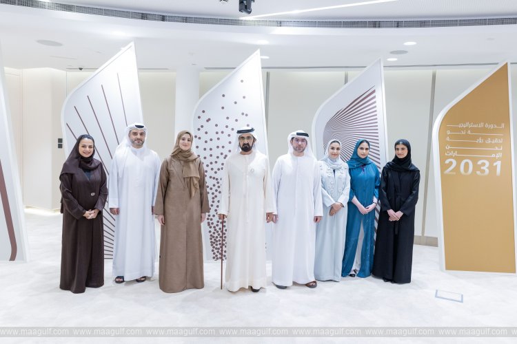 Sheikh Mohammed launches new strategic planning cycle aimed at achieving ‘We the UAE 2031 Vision’