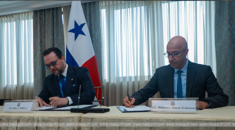 World Free Zones Organization to Host 12th Congress in Panama City