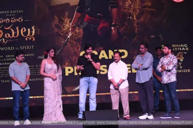 9 హైదరాబాద్ లో హరి హర వీర మల్లు ప్రెస్ కాన్ఫరెన్స్